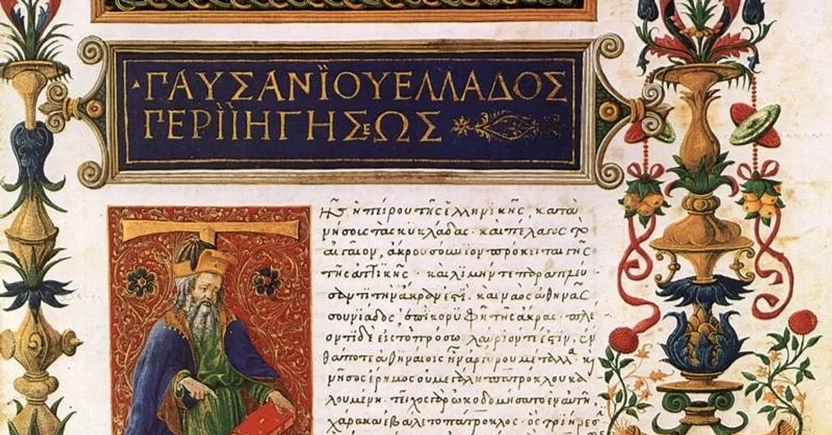 Pausanias